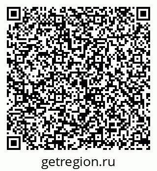 79069937441