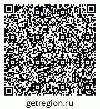 79069937450