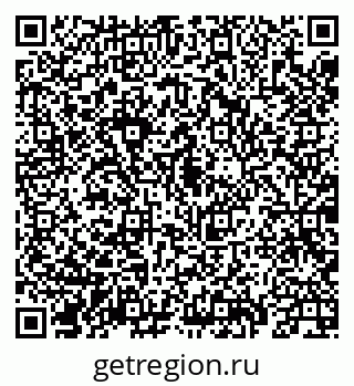 79069937480