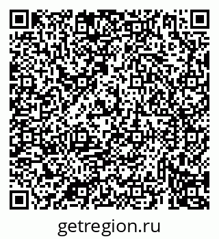 79069937483