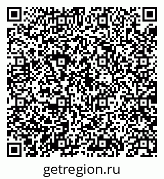 79069937485