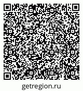 79069937496