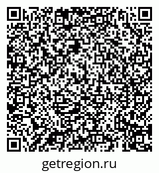79069937548