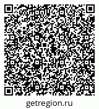 79069937564