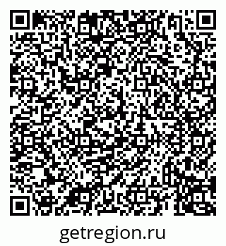 79069937600