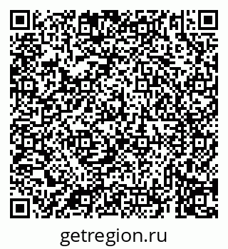 79069937617