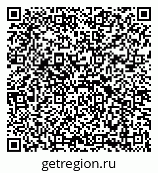 79069937631