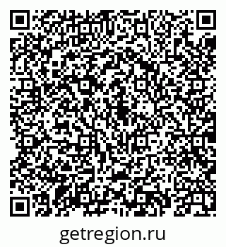 79069937632