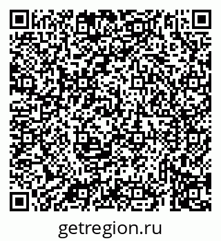 79069937652