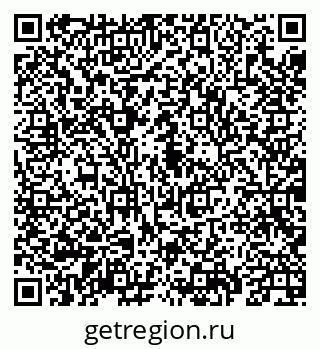 79069937664