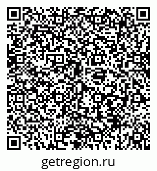 79069937666