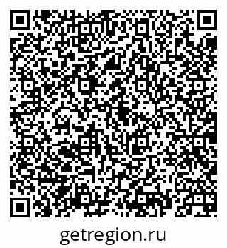 79069937732