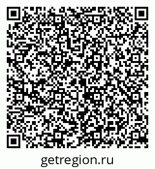 79069937738