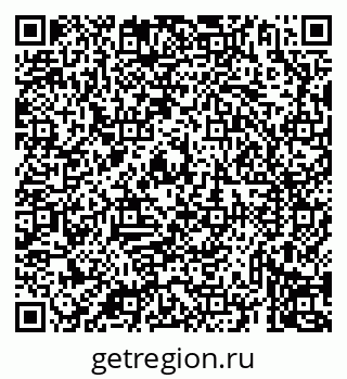 79069937743