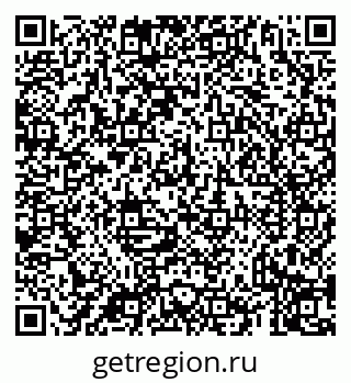 79069937748