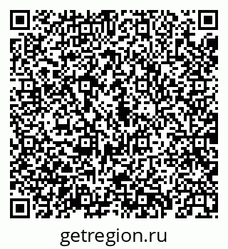79069937750