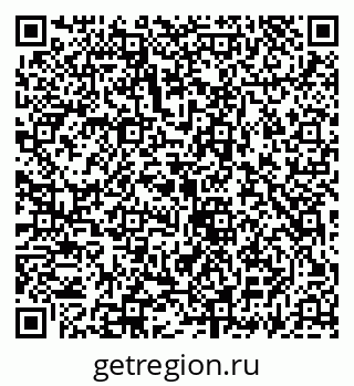 79069937800