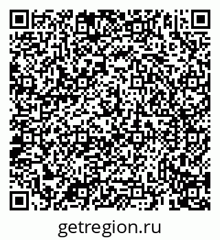 79069937825
