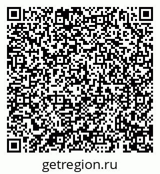 79069937848