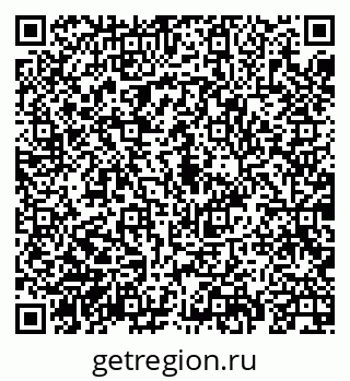 79069937864