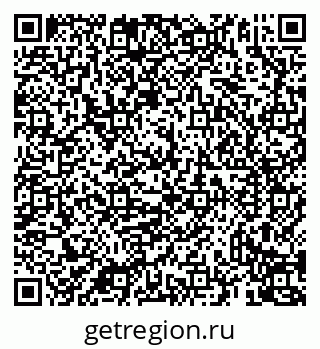 79069937870