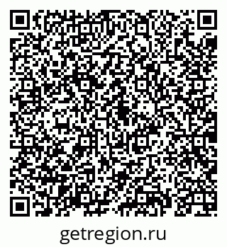 79069937873