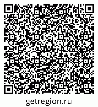 79069937890