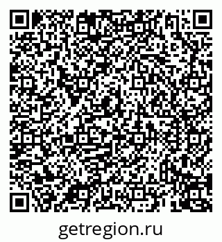 79069937900
