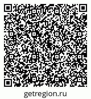 79069937920