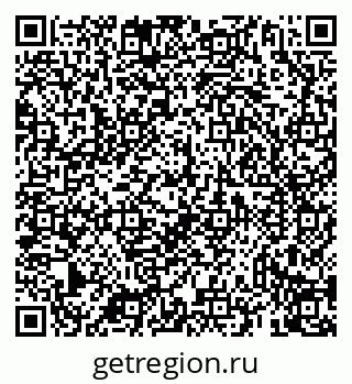 79069937945
