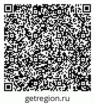 79069937970