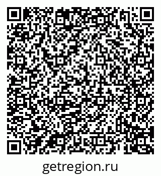 79069938000