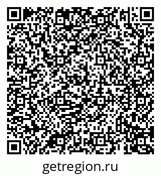 79069938010
