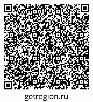 79069938013