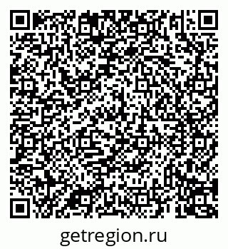 79069938014