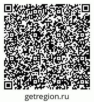 79069938020