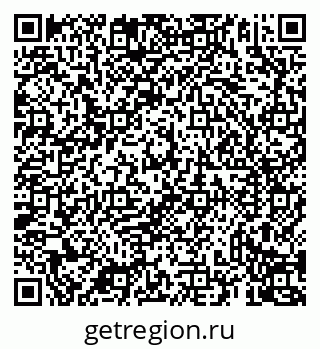 79069938025