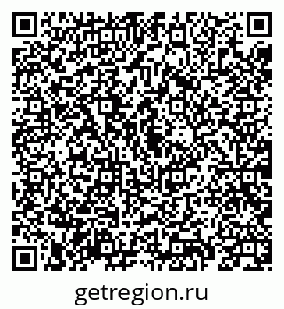 79069938030