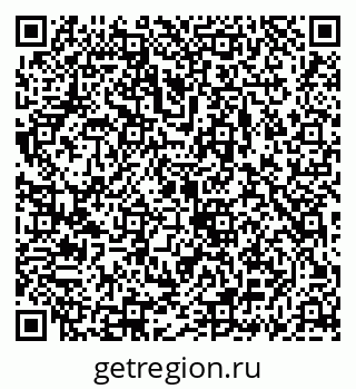 79069938032