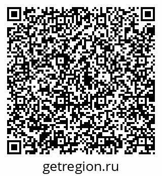 79069938037