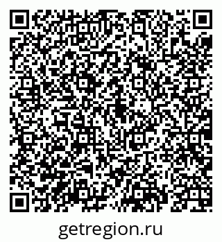 79069938043