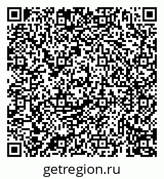 79069938047