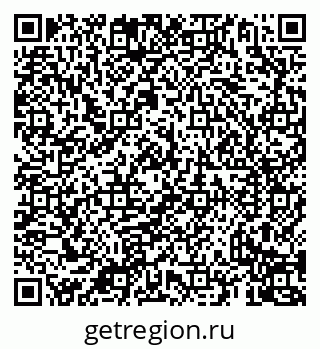 79069938048