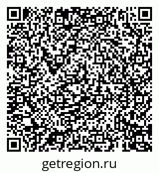 79069938050