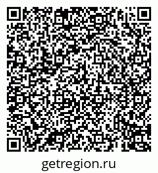 79069938065