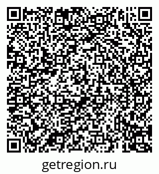 79069938075