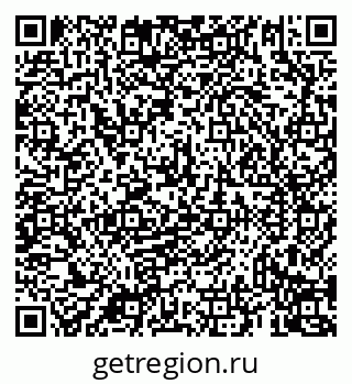 79069938090