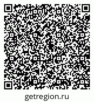 79069938097