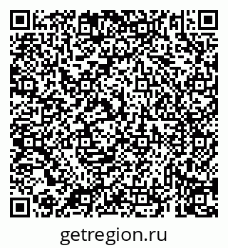 79069938112