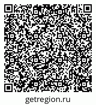 79069938117